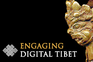 Engaging Digital Tibet