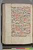 UTS MS 03, f. 129v: 